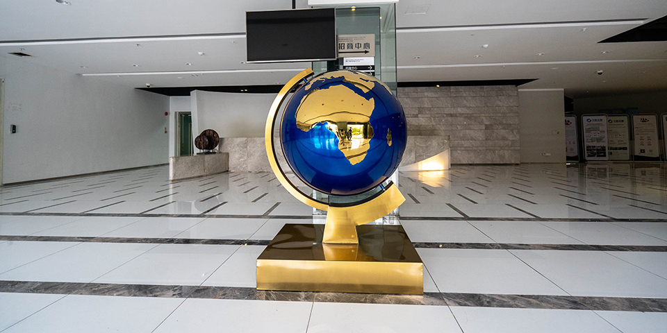 globe sculpture