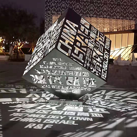 cube sculpture with LED light