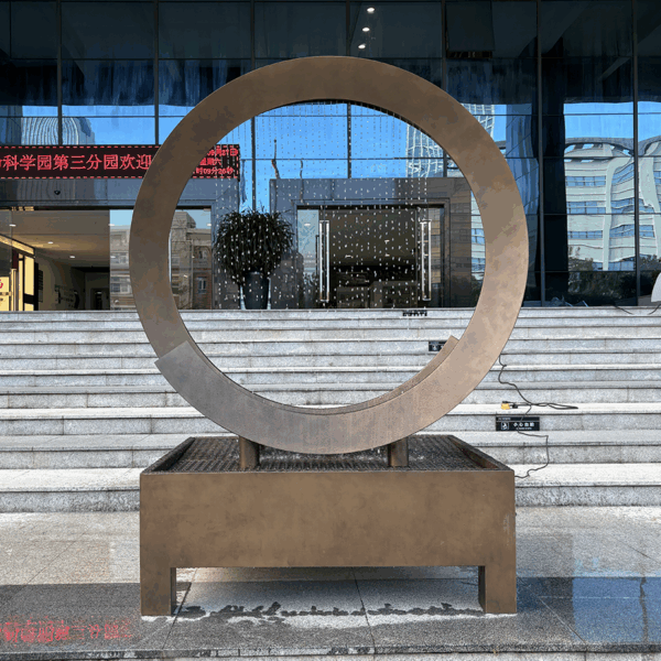 Fountain Sculpture 2