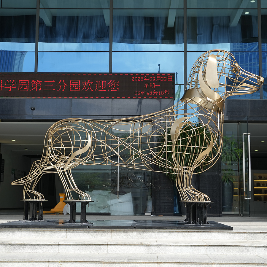 Stainless Steel Dachshund Sculpture for Outdoor Landscape & Public Art Decor - Image 2